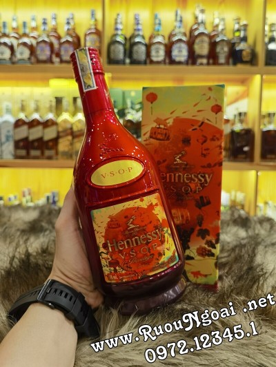 Rượu Hennessy VSOP Limited 2019